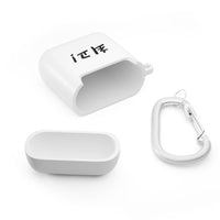 Choego! AirPods\Airpods Pro Case Cover